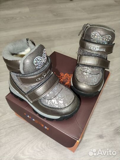Сапожки зимние детские