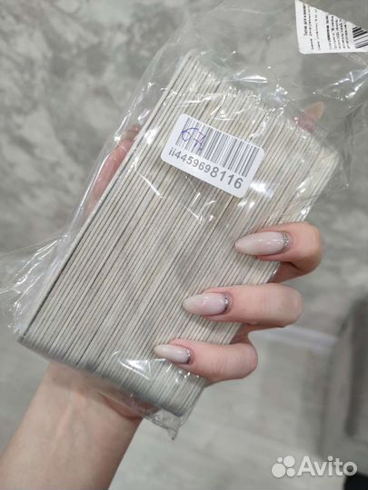 Пилочки 180-240