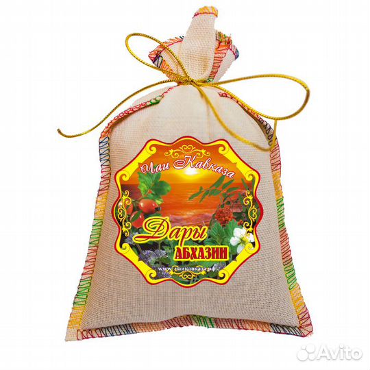 Травы Кавказа 150гр