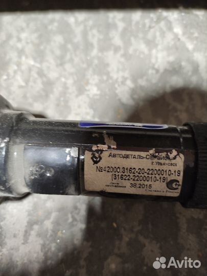 Вал карданный УАЗ: Хантер (4ст),Патриот пикап