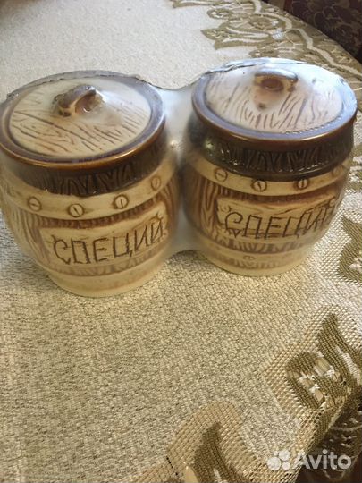 Хрустальная посуда бу