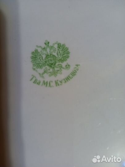 Большое фарфоровое блюдо. Кузнецовский фарфор