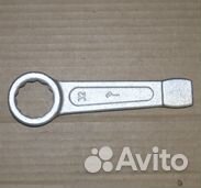 Ключ кольцевой 32 гаечный ударный