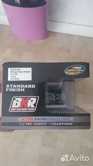 Модели автомобилей 1 24