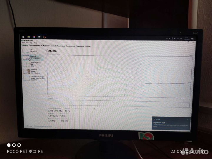 Материнская плата 2011+ Озу+ проц