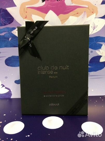 Armaf club de nuit intense man limited edition