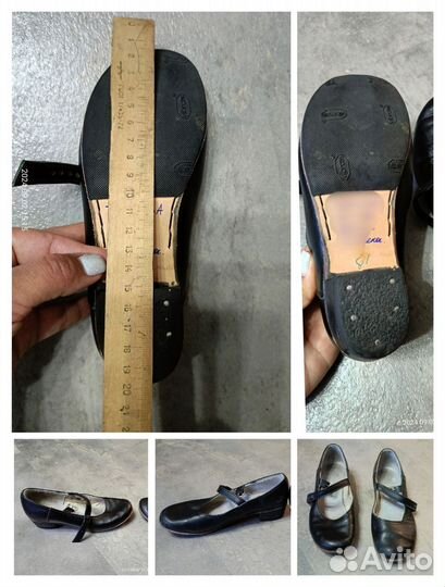 Народные туфли 29-30
