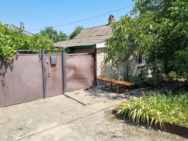 Дом 46 м² на участке 7 сот.