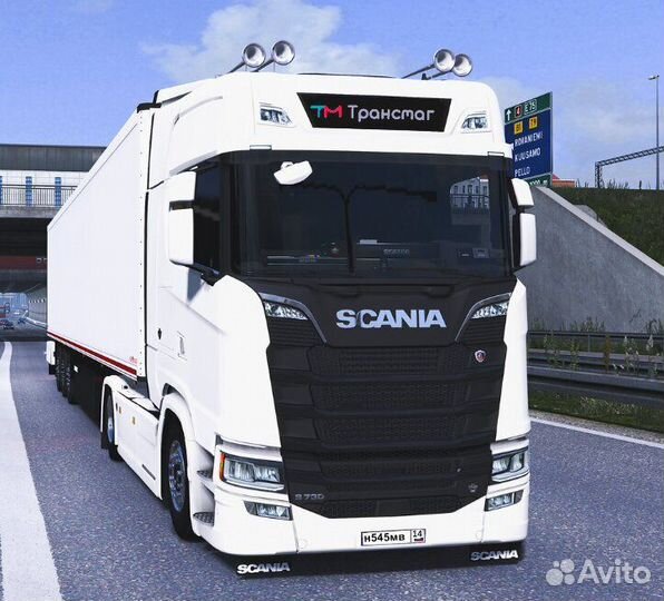 Водитель категории е