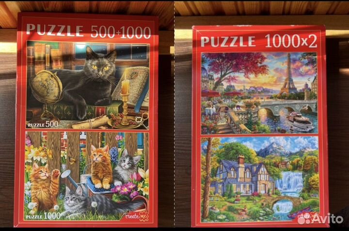 Пазлы, пазл 500 и 1000 деталей