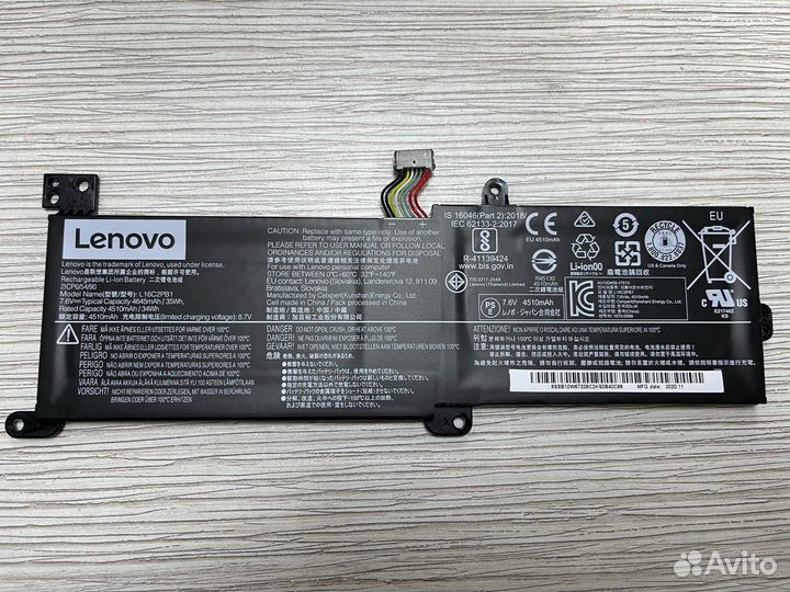 Аккумулятор L16M2PB2 для Lenovo 330/320 5B10W67165