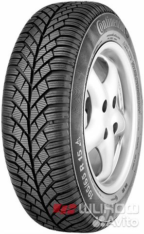 Continental ContiWinterContact TS 830 285/40 R19