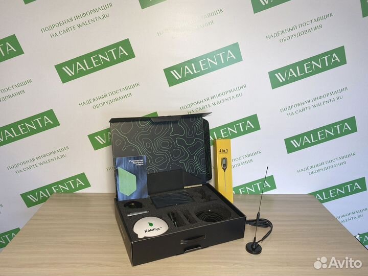 Агронавигатор Кампус в Бахчисарае