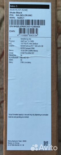 Acer Nitro 5 AN515-57 i5-11400H 16/512 RTX3050