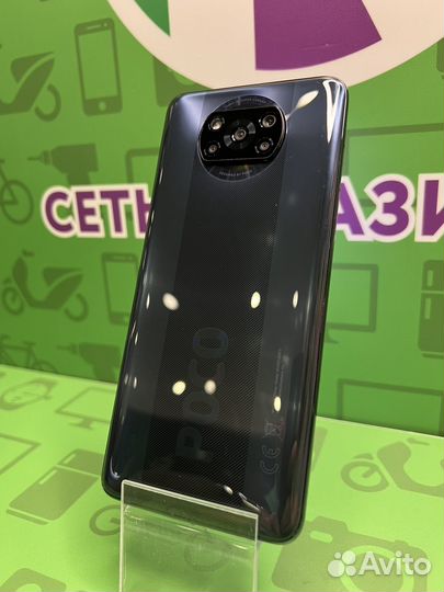 Poco X3 NFC 6/128Gb