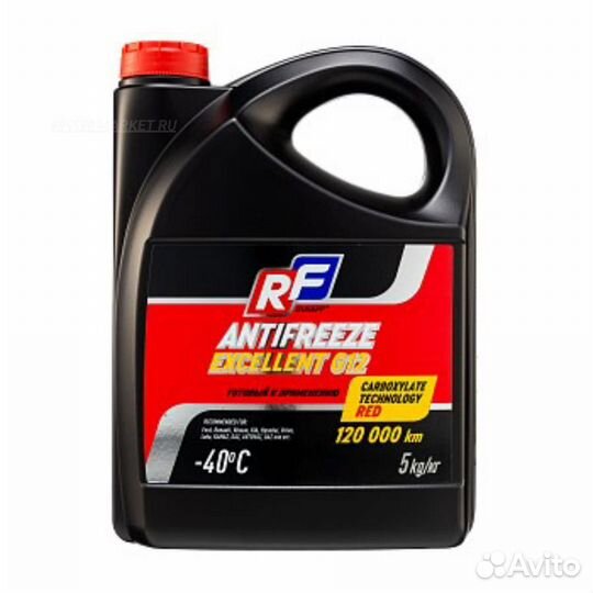Ruseff 17359N Антифриз antifreeze excellent G12 40