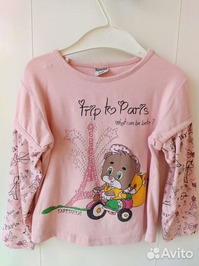 Вещи пакетом на девочку 92 98