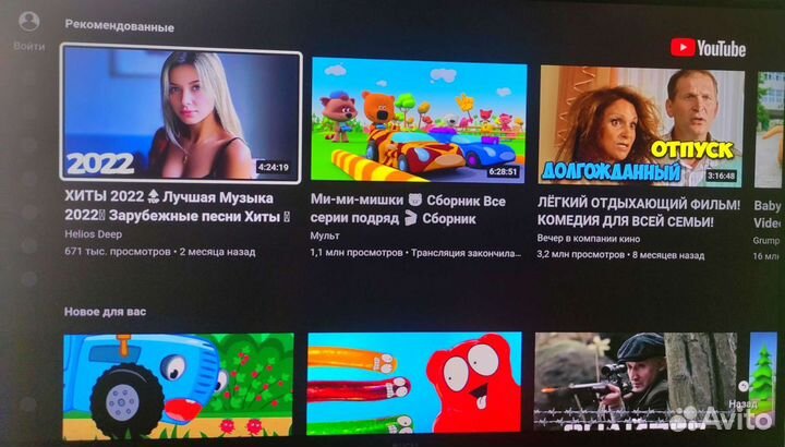 Тв приставка на android 11 новая/настроенная