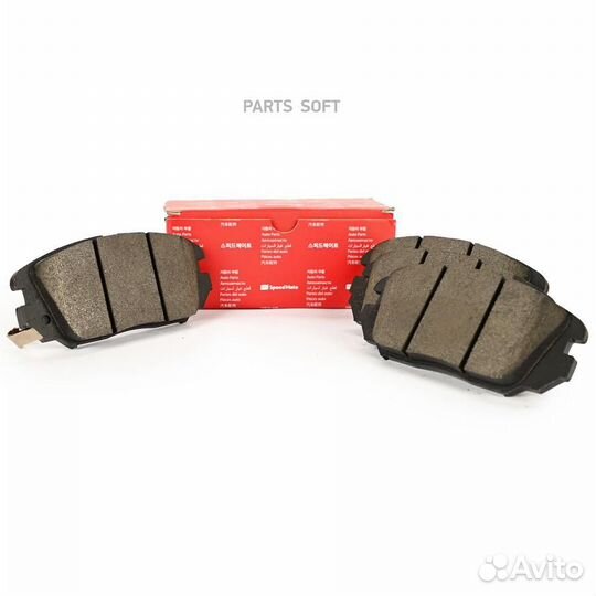 Speedmate SM-BPH032 Колодки hyundai sonata (NF)(20