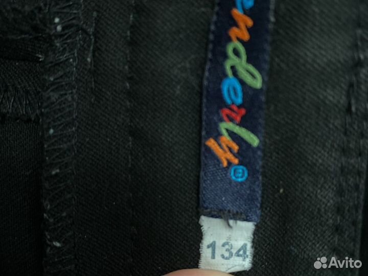 Школьная форма 134-140