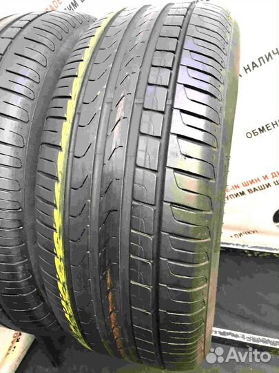 Pirelli Cinturato P7 225/50 R17 94W
