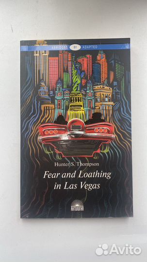 Редкие книги на английском языке