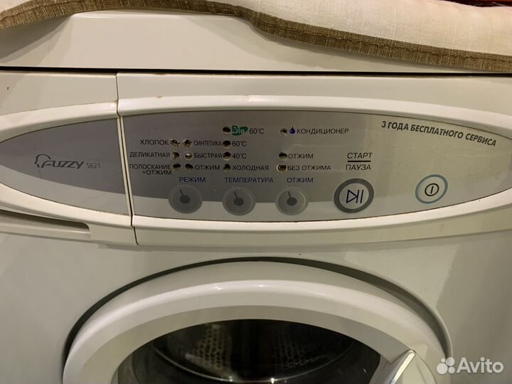 Стиральная машина Samsung