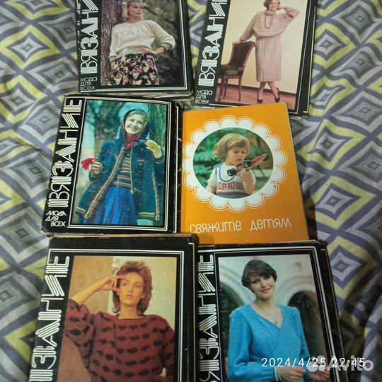 Книги и журналы по рукоделию