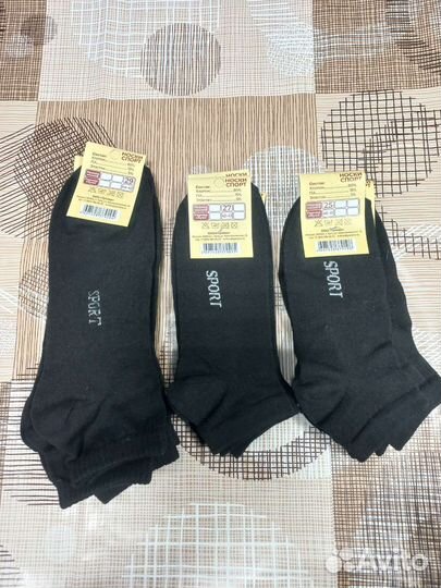 Носки мужские короткие летние в розницу, хлопок