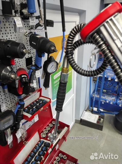 Пистолет для подкачки шин грузовых авто, 13,8 бар