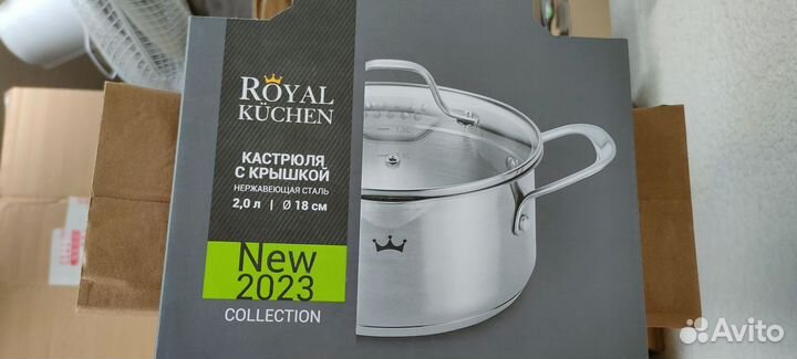 Кастрюли с крышкой Royal Kuchen