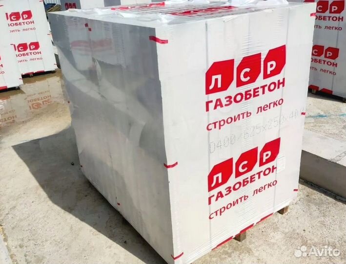 Газобетонные блоки