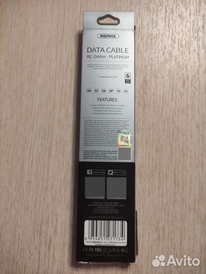 Кабель Remax USB - microusb