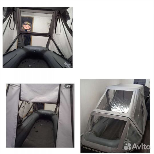 Швея на дому