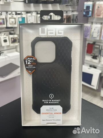 Uag iPhone 14 Pro Essential Armor Black (MagSafe)
