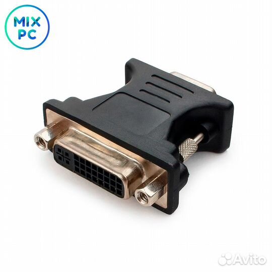 Переходник Cablexpert VGA-DVI, 15M/25F, черный, пакет A-vgam-dvif-01