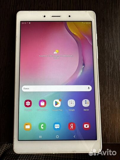 Samsung Galaxy tab a