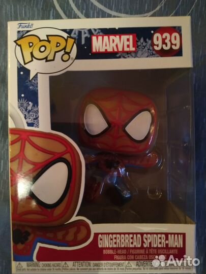 Funko POP Spider-Man