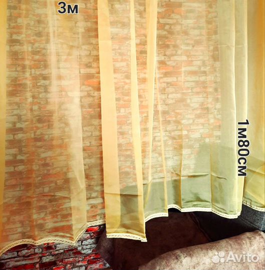 Короткий(тюль)на ленте новый