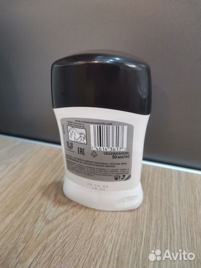 Антиперспирант Rexona Men