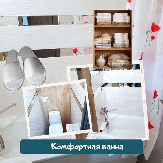 2-к. квартира, 65 м², 1/9 эт.