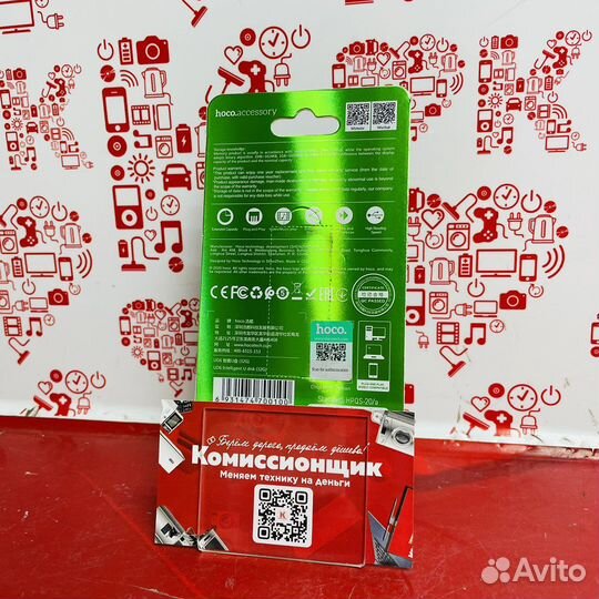 Usb flash 32gb (к4)