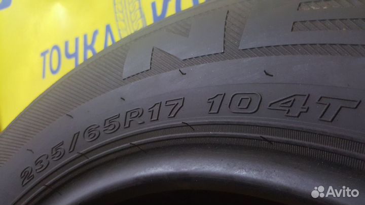 Nexen Roadian 571 235/65 R17