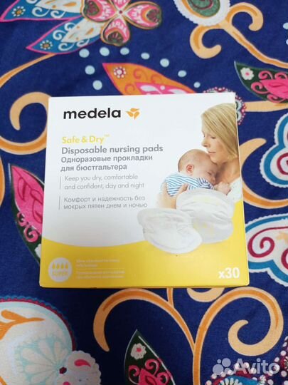 Прокладки для груди