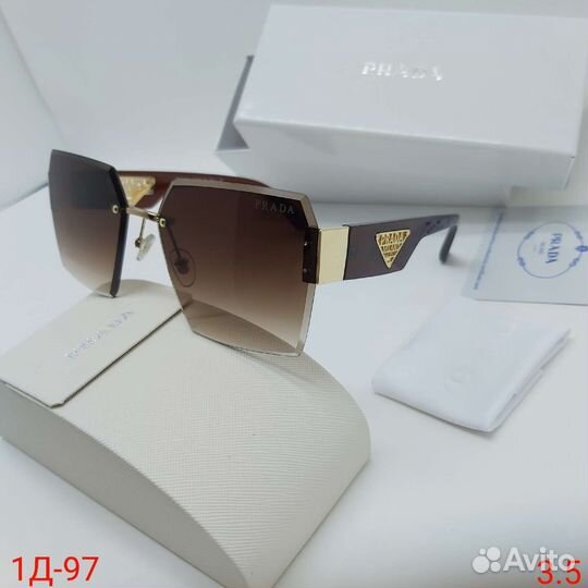 Солнцезащитные очки