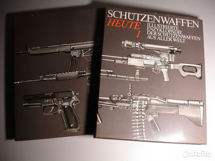 Энциклопедия стрелкового оружия Schutzenwaffen