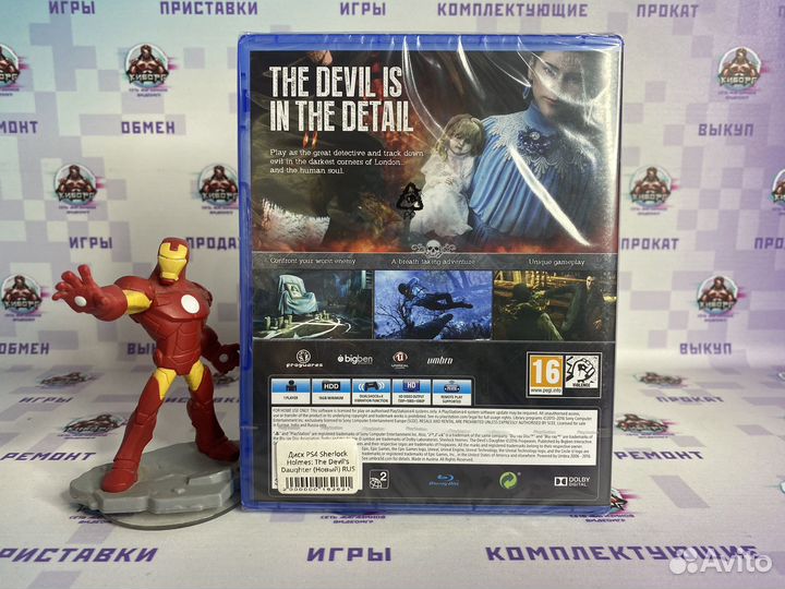 Sherlock Holmes PS4