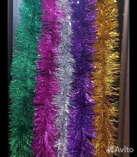 Мишура новогодние новое с биркой цена за 5шт