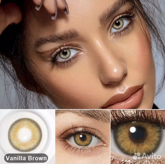 Цветные линзы годового ношения (5 цветов)