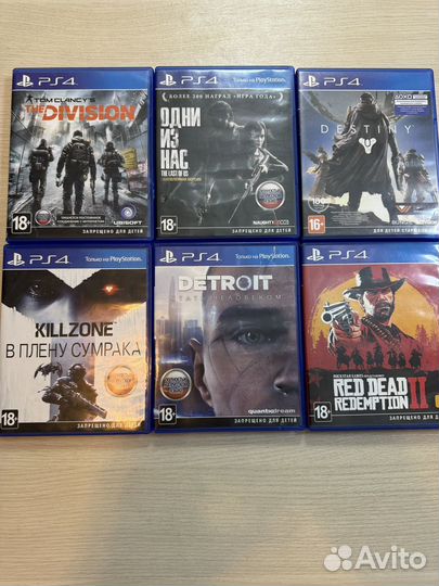 Sony PS4
